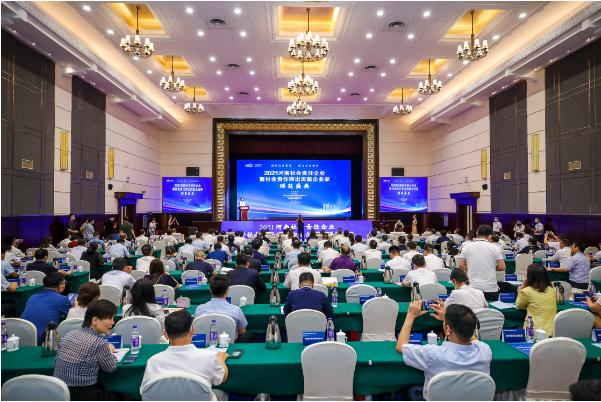 河南联合化工能源集团是什么企业,河南联合能源集团