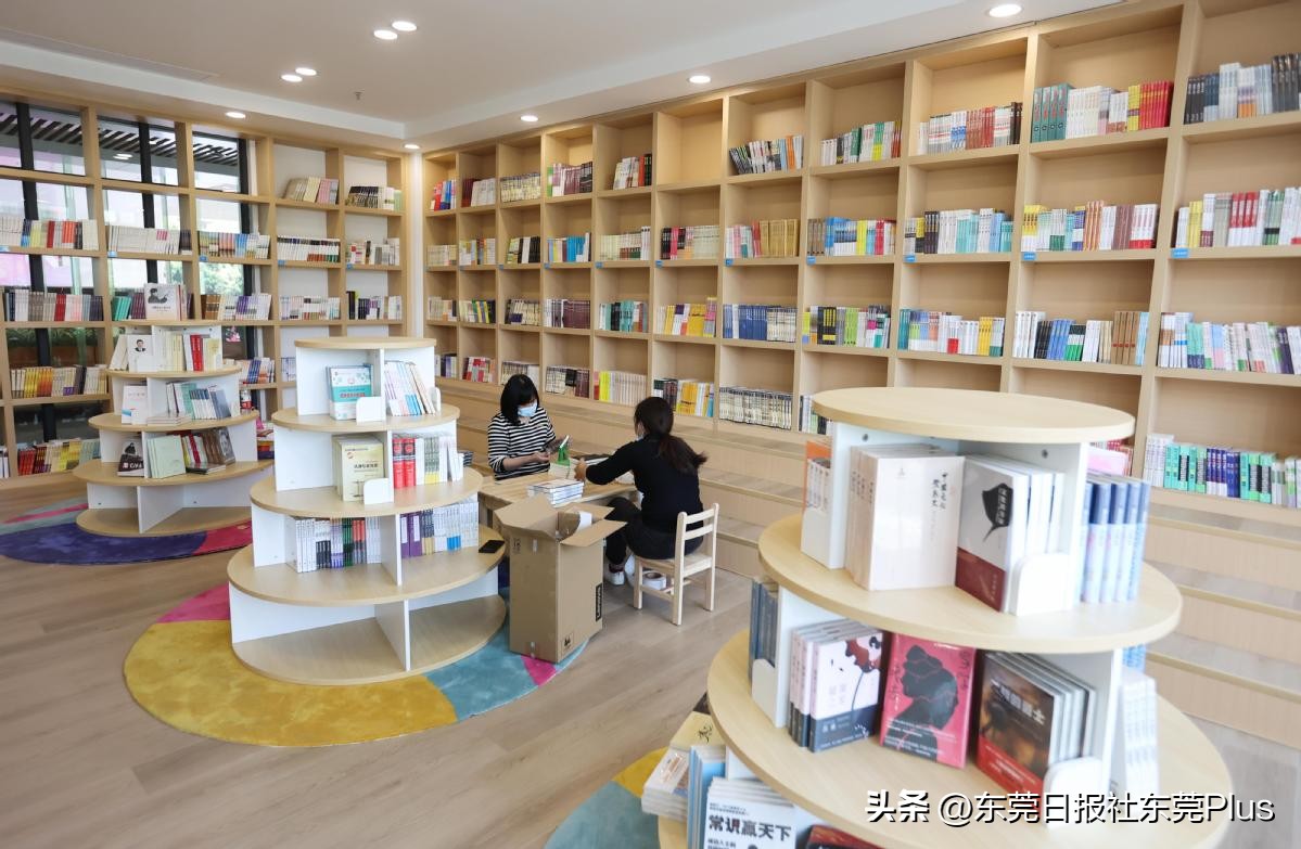 东莞妇女儿童活动中心竣工时间,东莞市妇女儿童活动中心会搬迁吗