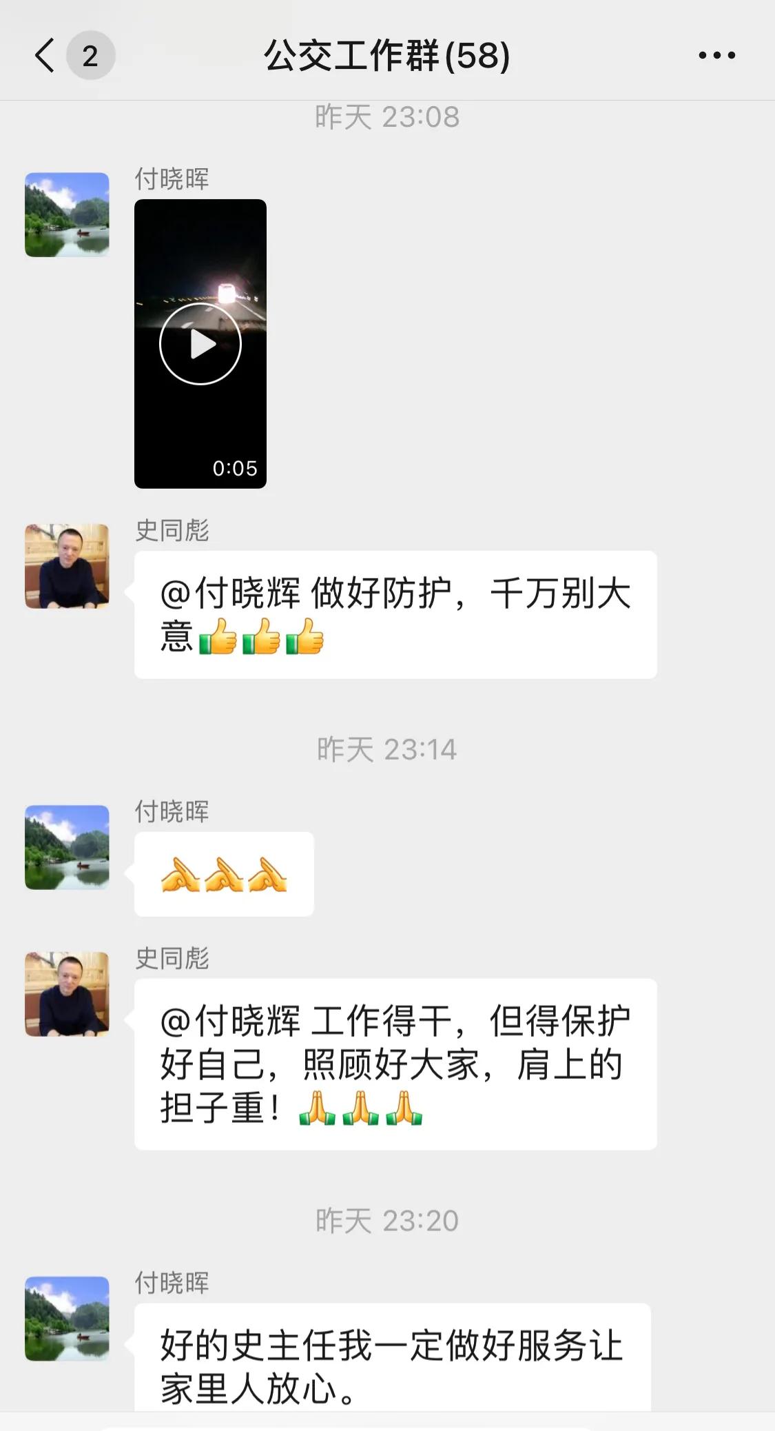 四平驰援长春多少人,四平医疗队驰援吉林