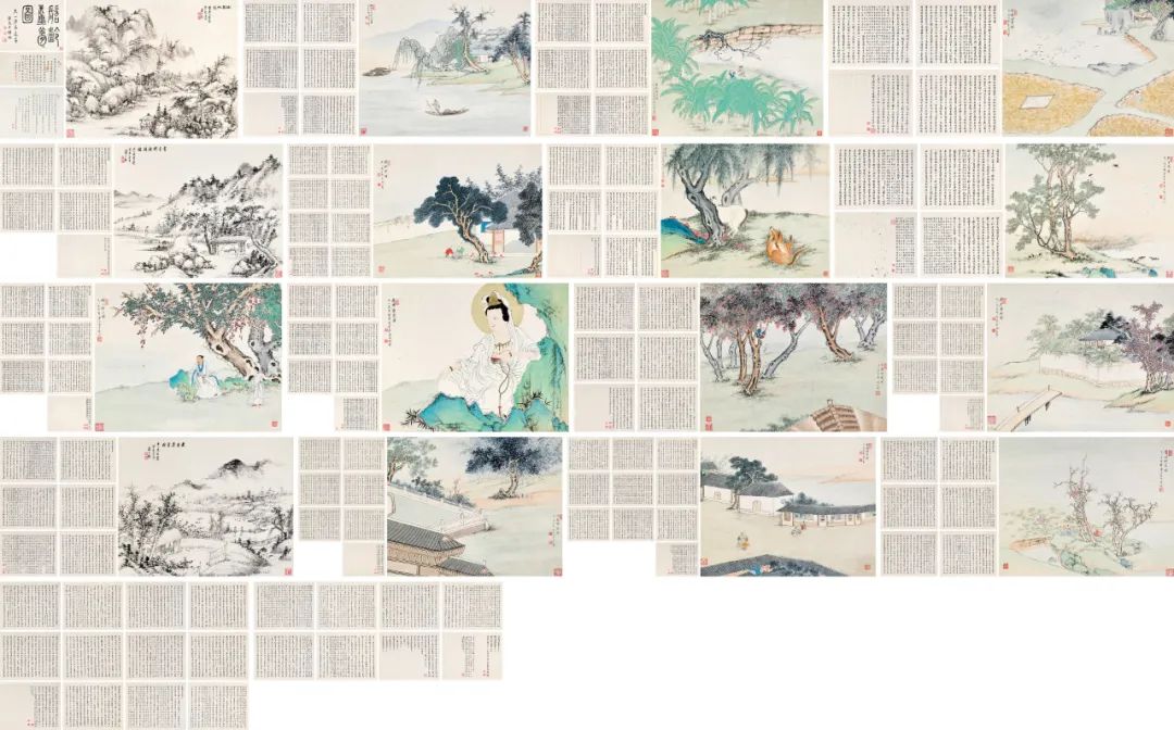 张大千黄宾虹近况 (张大千吴冠中画)