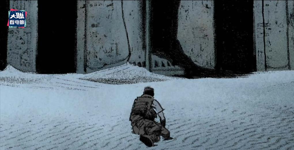 鏈堝厜楠戝＋椹厠涓庡彶钂傛枃,鏈堝厜楠戝＋椹彲