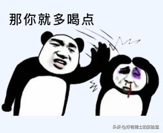 女生来大姨妈，为什么有的痛得要死，有的没啥感觉？