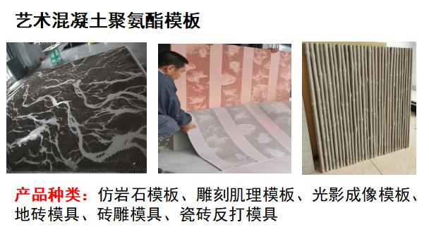 石墨烯产业园如何成为齐鲁烯谷,国家石墨烯创新中心新材料小镇