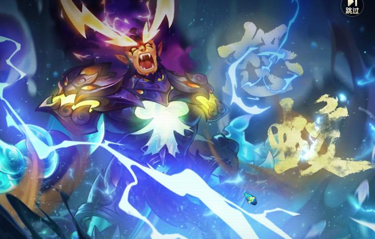 梦幻西游撼海狂龙资料片动画,梦幻西游撼海狂龙