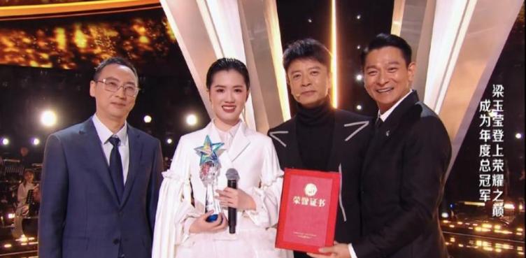 中国好声音四位导师的青葱岁月,回顾十年前中国好声音