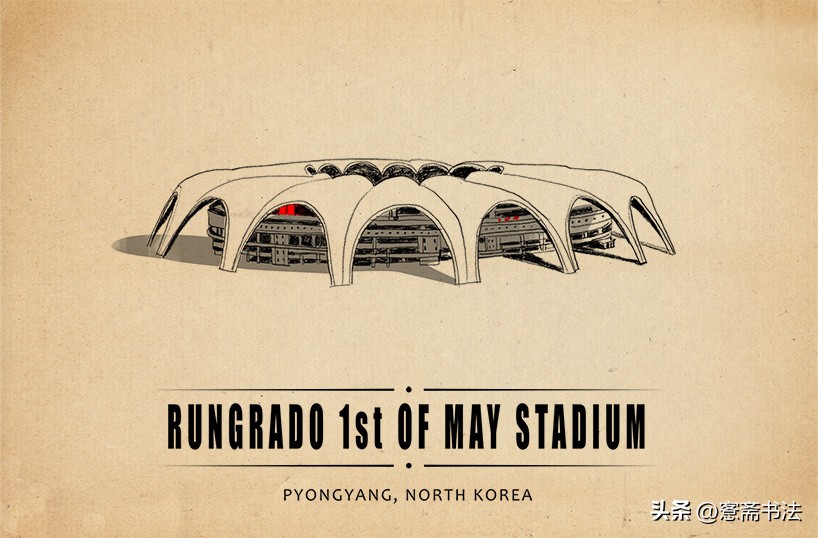 愙斋书法基本笔画,愙斋书法经典