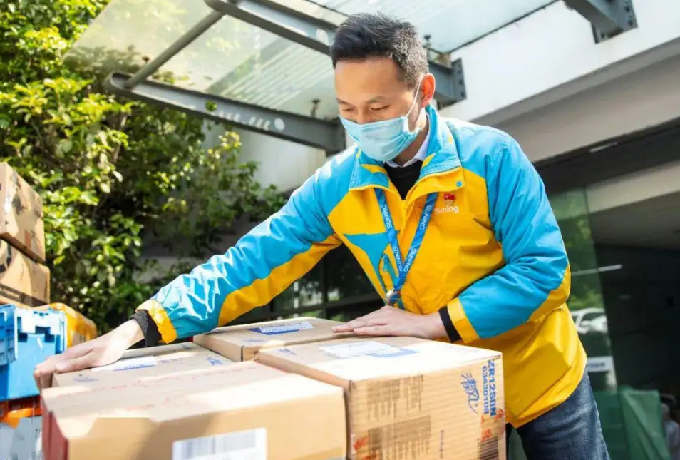 这次通胀来了老百姓如何应对,新一轮降息潮来袭普通人如何应对