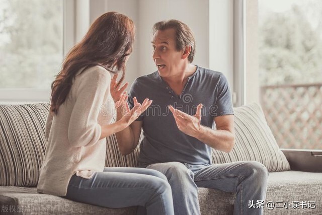 杨绛先生说婚姻并不是女人的全部,杨绛先生说婚姻不是人生全部