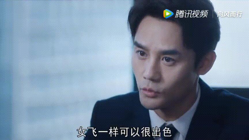 向风而行：程大胆与顾从心的高甜时刻，这些外号恰如其分！