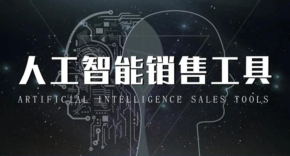 人工智能如何看透数据,怎样看懂人工智能