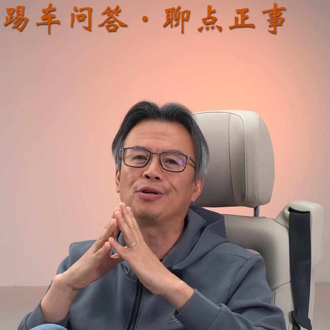 买新能源车需要了解车的哪些方面,买新能源车最应该注意什么