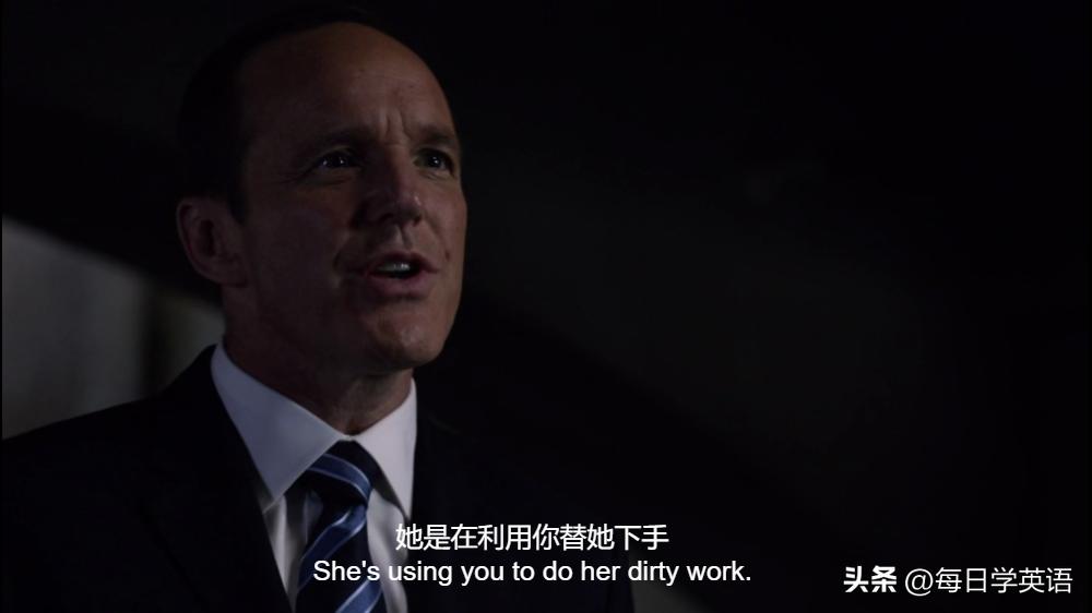dirtywork是什么意思啊,dirtywork怎么理解