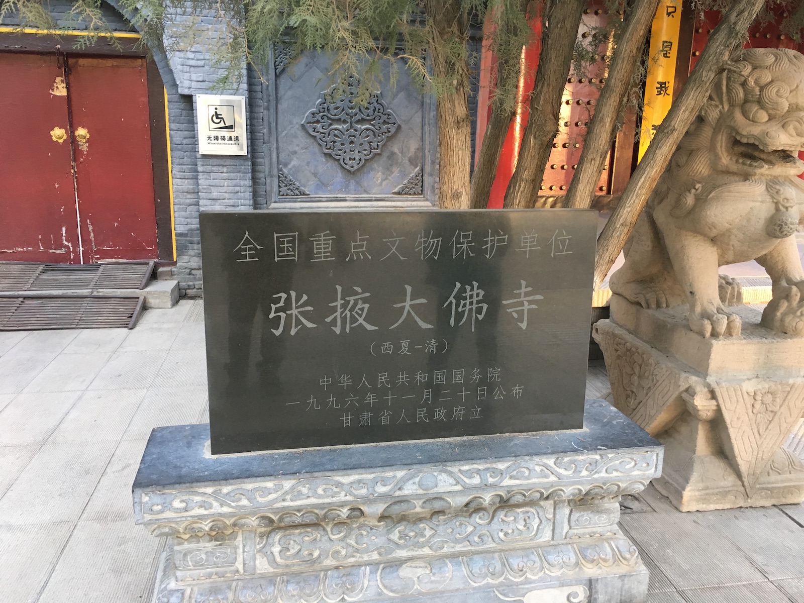 北京自驾额济纳胡杨林十天攻略,从北京到额济纳胡杨林线路