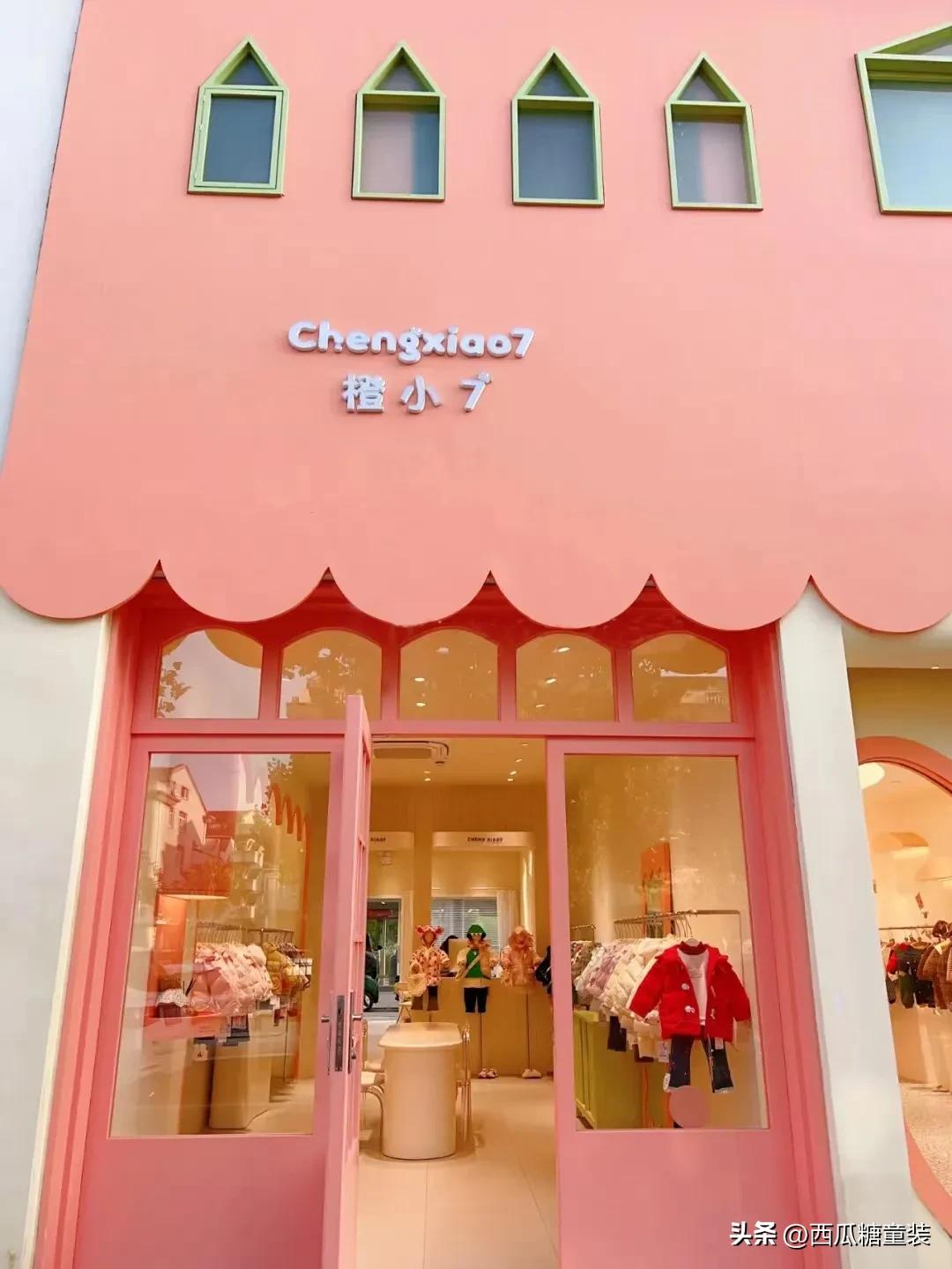 童装店最新款装修,童装店门头装修效果图