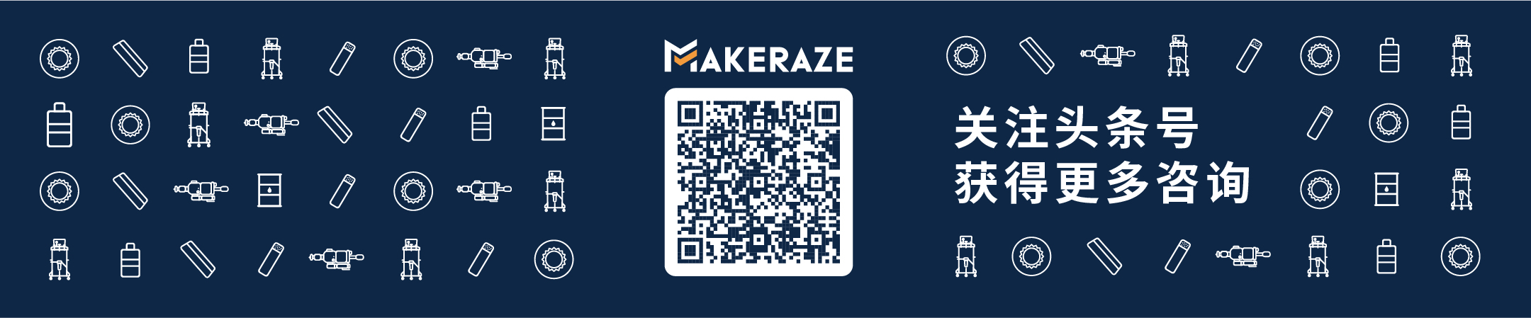 不锈钢圆管抛光镜面最快的方法,不锈钢镜面抛光的工艺流程