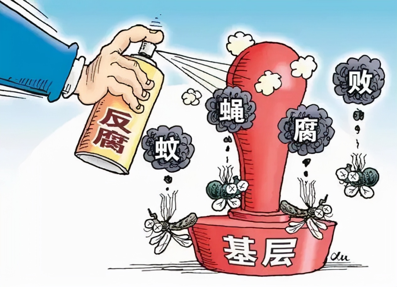 海南一干部因受贿、滥用职权受审,浙江一副镇长受贿222万获刑