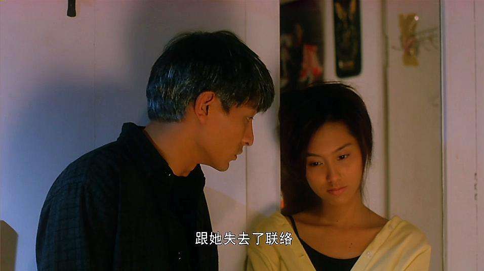 刘若英刘德华经典片段,刘若英刘德华经典作品