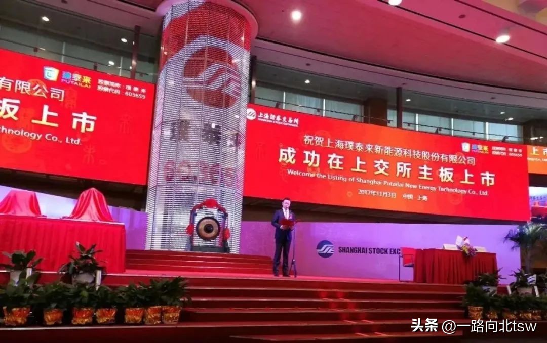 四川石墨烯储量多少,四川石墨化厂家