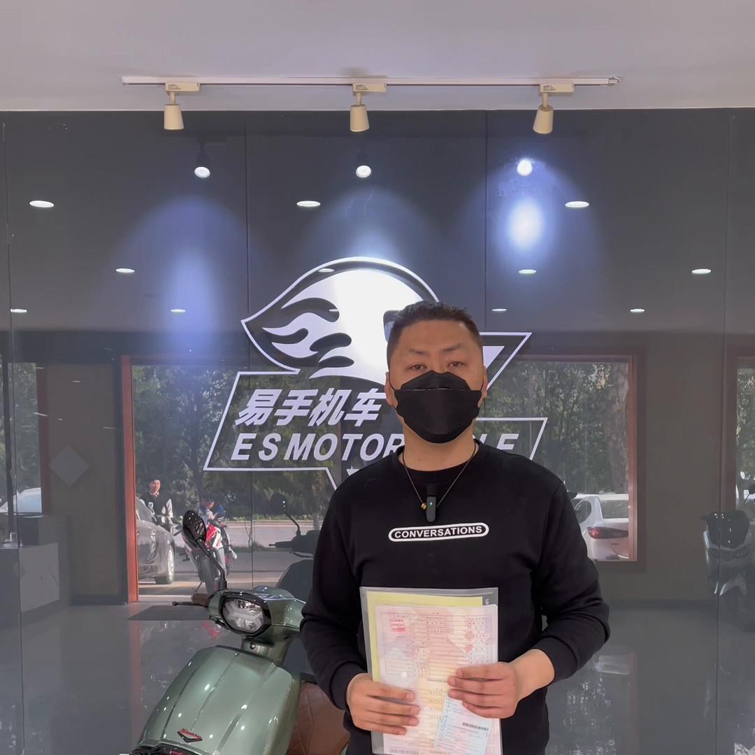 2023年摩托车过户新政解读喜欢高频换车的小伙伴注意...