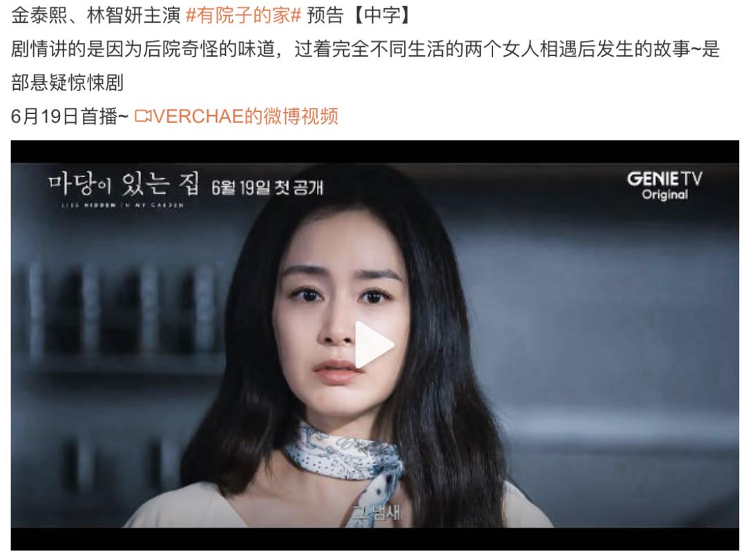 暴露年纪的人,韩国明星经历过什么才会爆火