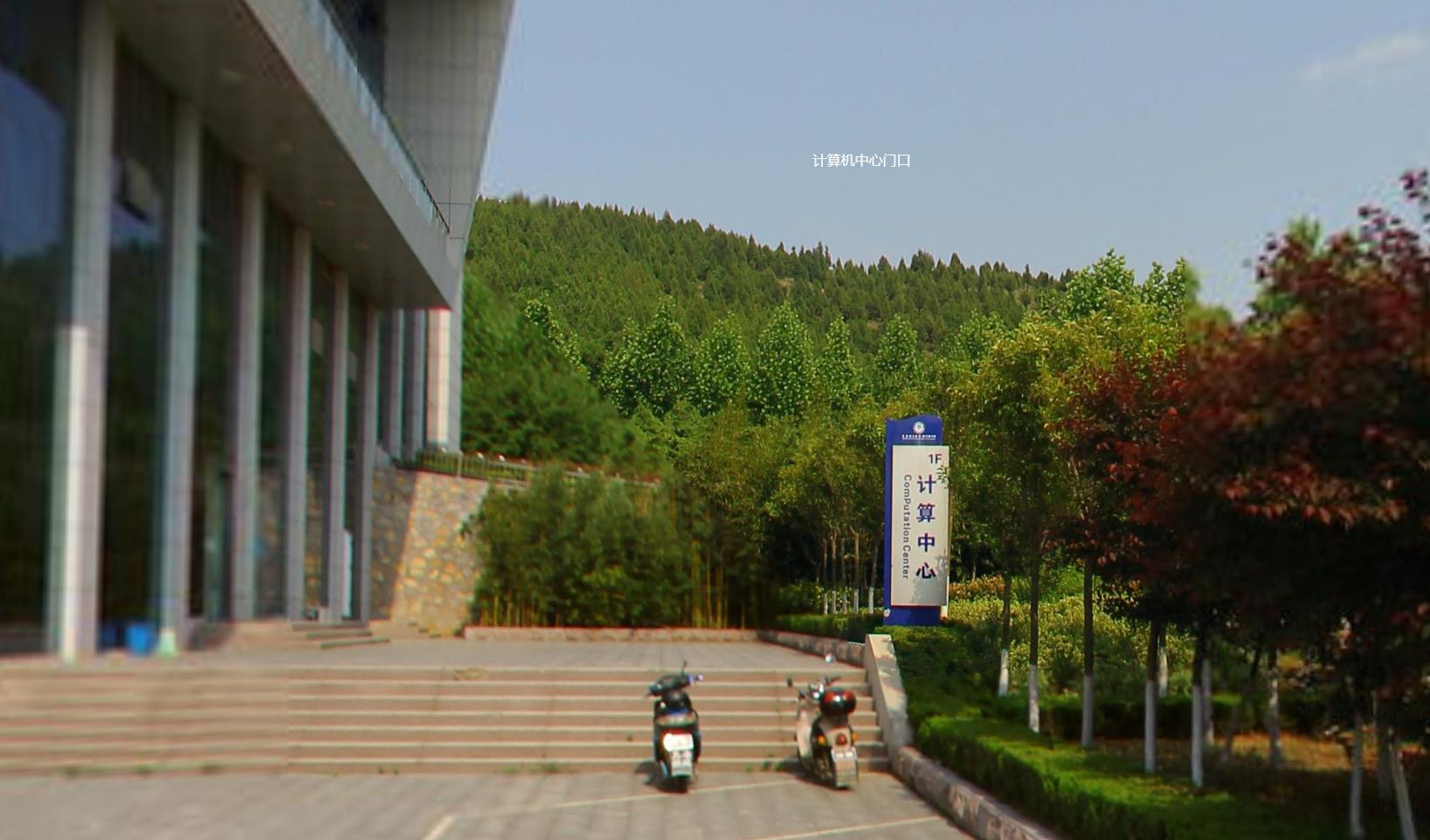 青岛理工临沂校区以后会不会更名为临沂理工大学？聊一聊它的历史