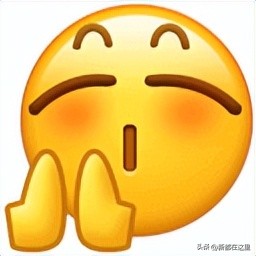 提醒，本周五正式开赛~