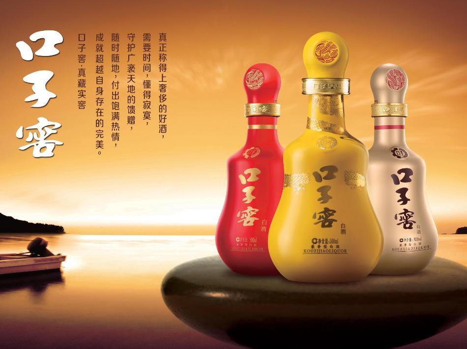 全网最全！建议收藏！本文数万字，只为盘点中国各大省份白酒10强