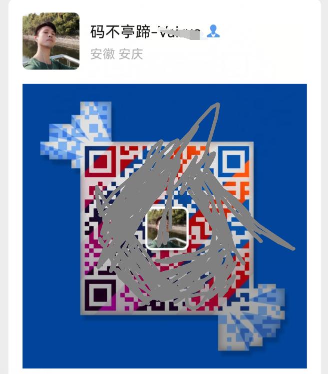 微信怎么更新8.0.36最新版本功能,你的微信更新到最新版本了吗