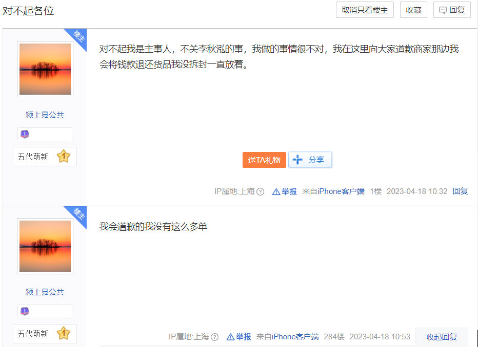 为什么买不到生化危机4游戏光盘,如何买生化危机4光盘