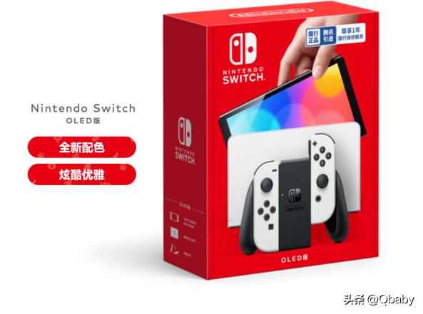 送女朋友数码产品推荐,新年送什么数码产品给女生最好