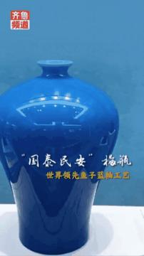 中国的第一份国礼,中国十大国礼排行榜