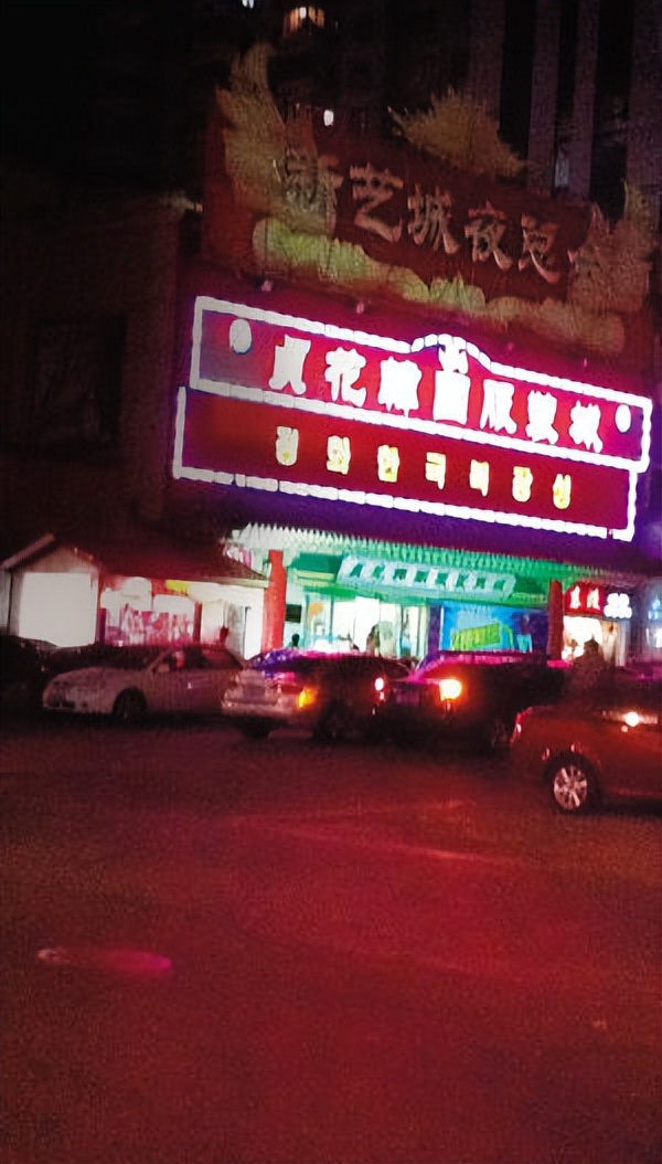 金牌打手白小航真的假的,白小航和刘汉历史真实事件