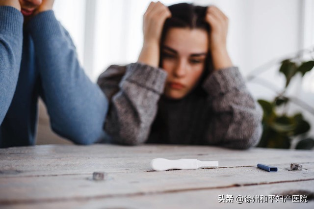 孕期同房？太刺激了！