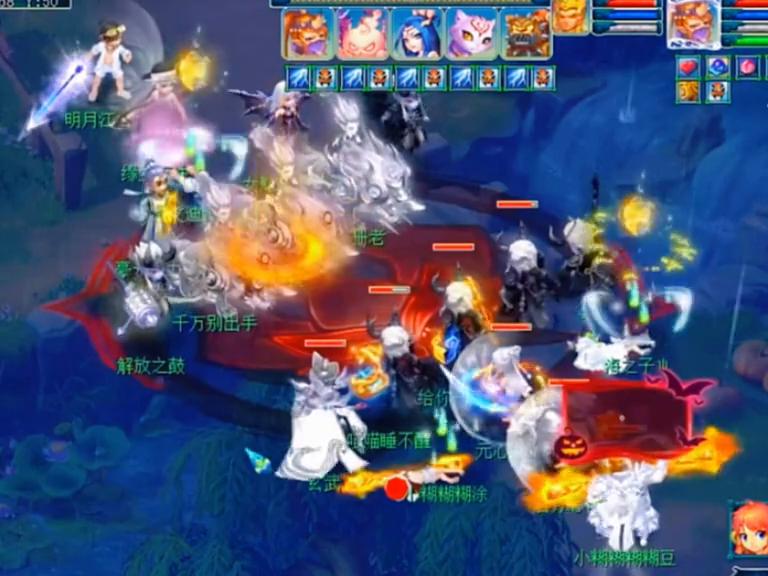 梦幻西游狗三被追杀,梦幻西游狗三被骂录屏