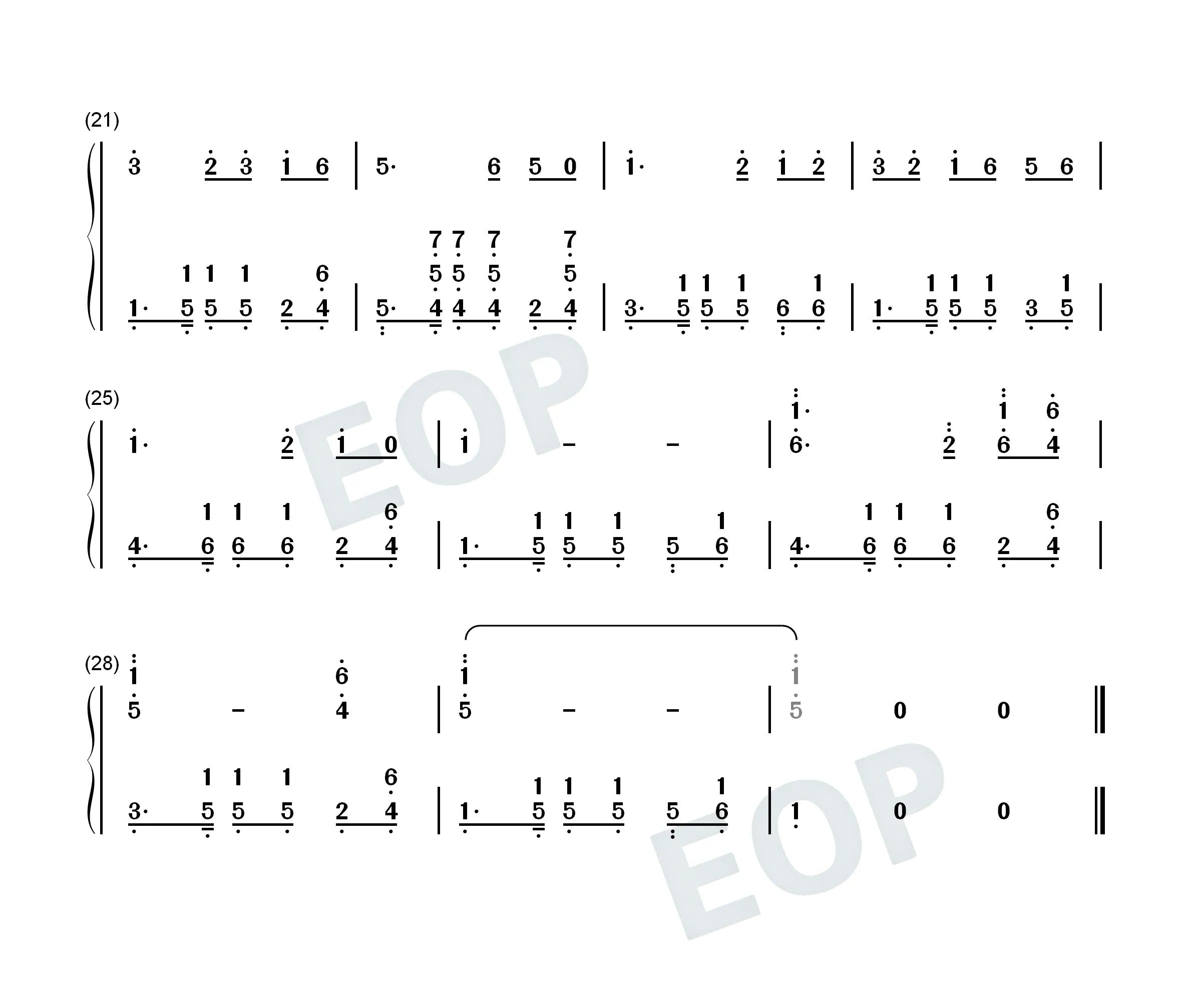 《长江之歌》长笛简谱,长江之歌钢琴五线谱简单版
