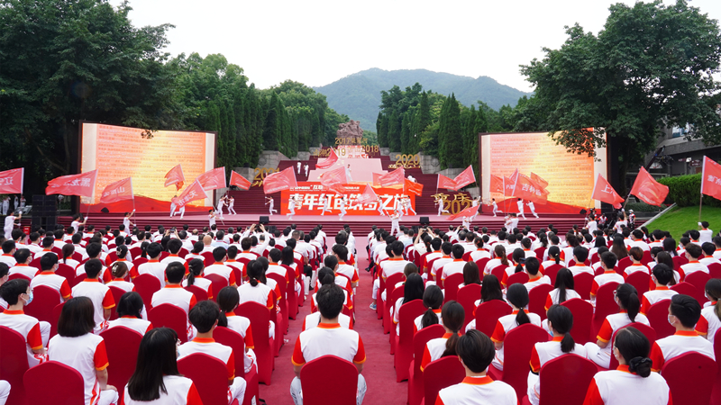 首届中国互联网大学生创新大赛,中国国际大学生创新大赛红色筑梦