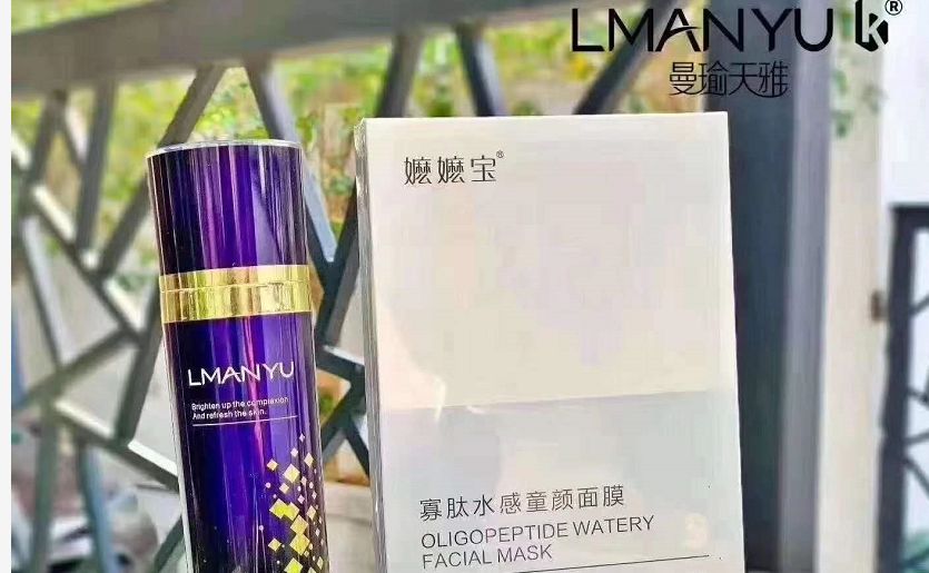 曼瑜天雅的面膜,曼瑜天雅国家知名品牌