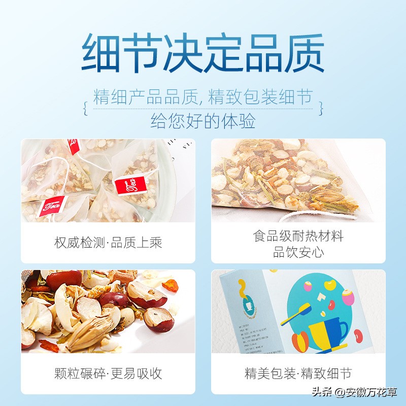 袋泡茶代加工贴牌工厂,贴牌袋泡茶代加工哪家专业