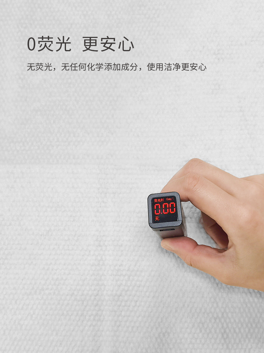 全棉时代一次性棉柔浴巾,浴本色一次性浴巾毛巾