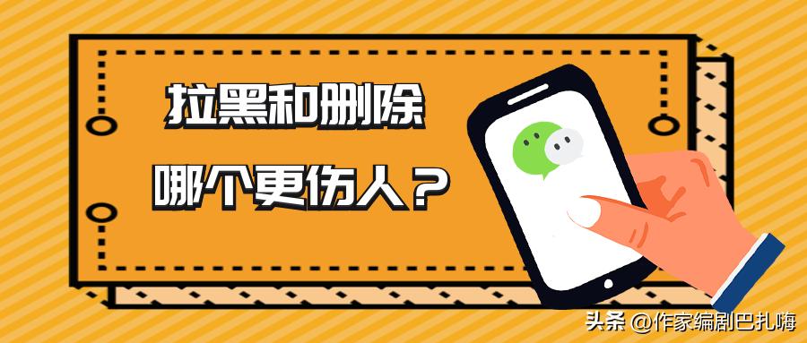 同一手机两个卡可注册两个微信吗,同一手机注册两个微信