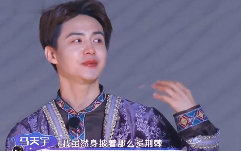 马天宇和宋轶在一起了吗,马天宇和宋轶是什么关系