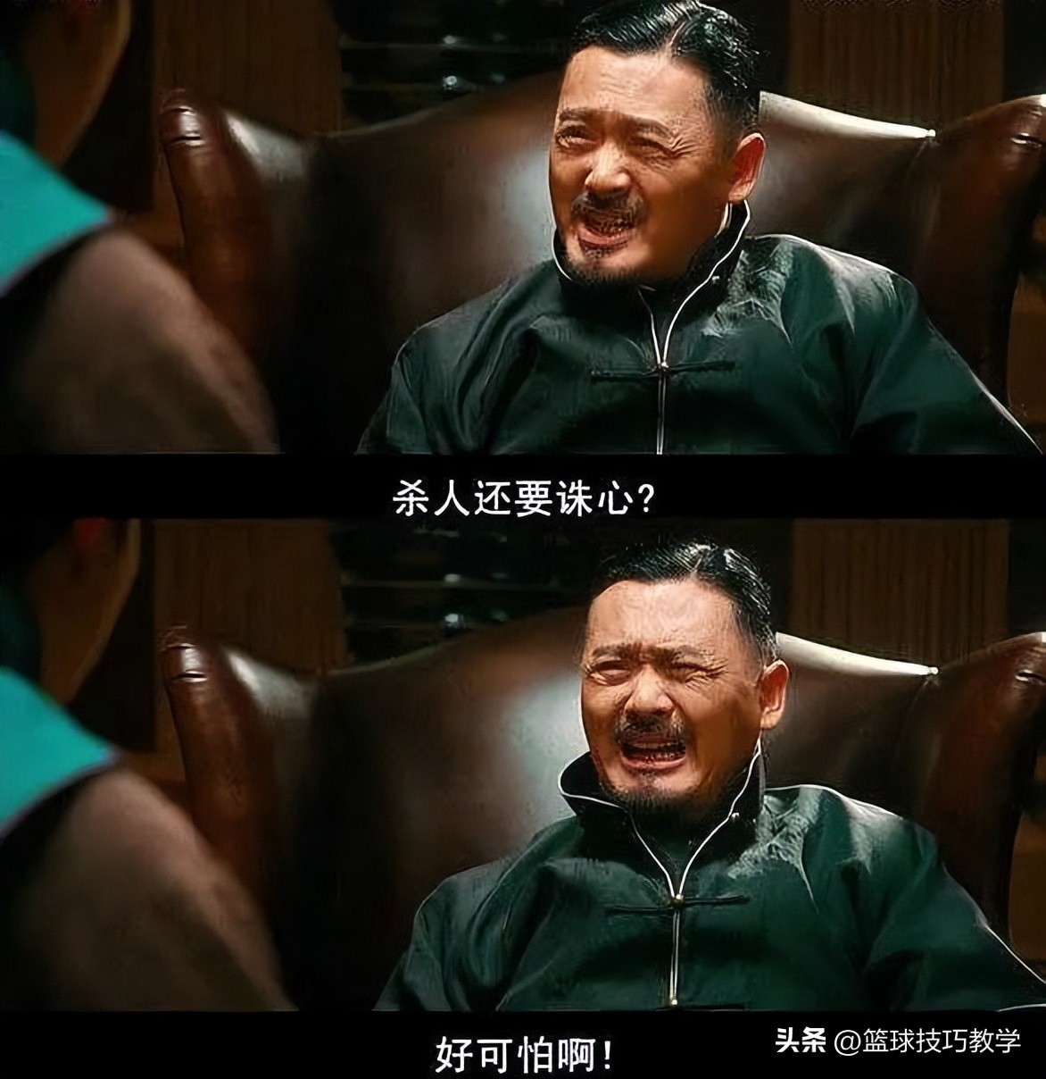 曝詹娜与布克分手詹娜反应,肯达尔詹娜凯莉詹娜布克