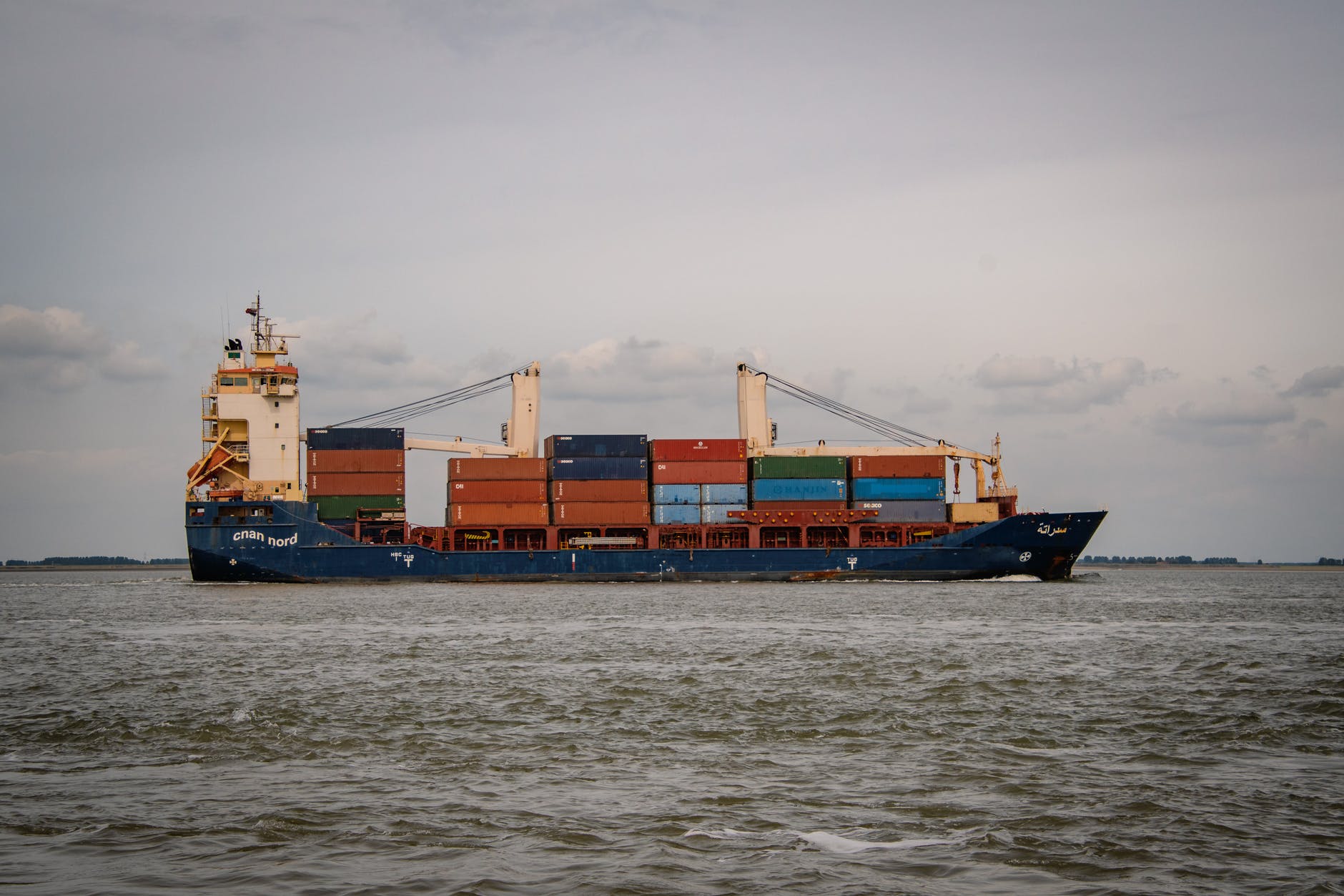 海运提单的整个流程是什么,海运提单与海运运单有什么区别