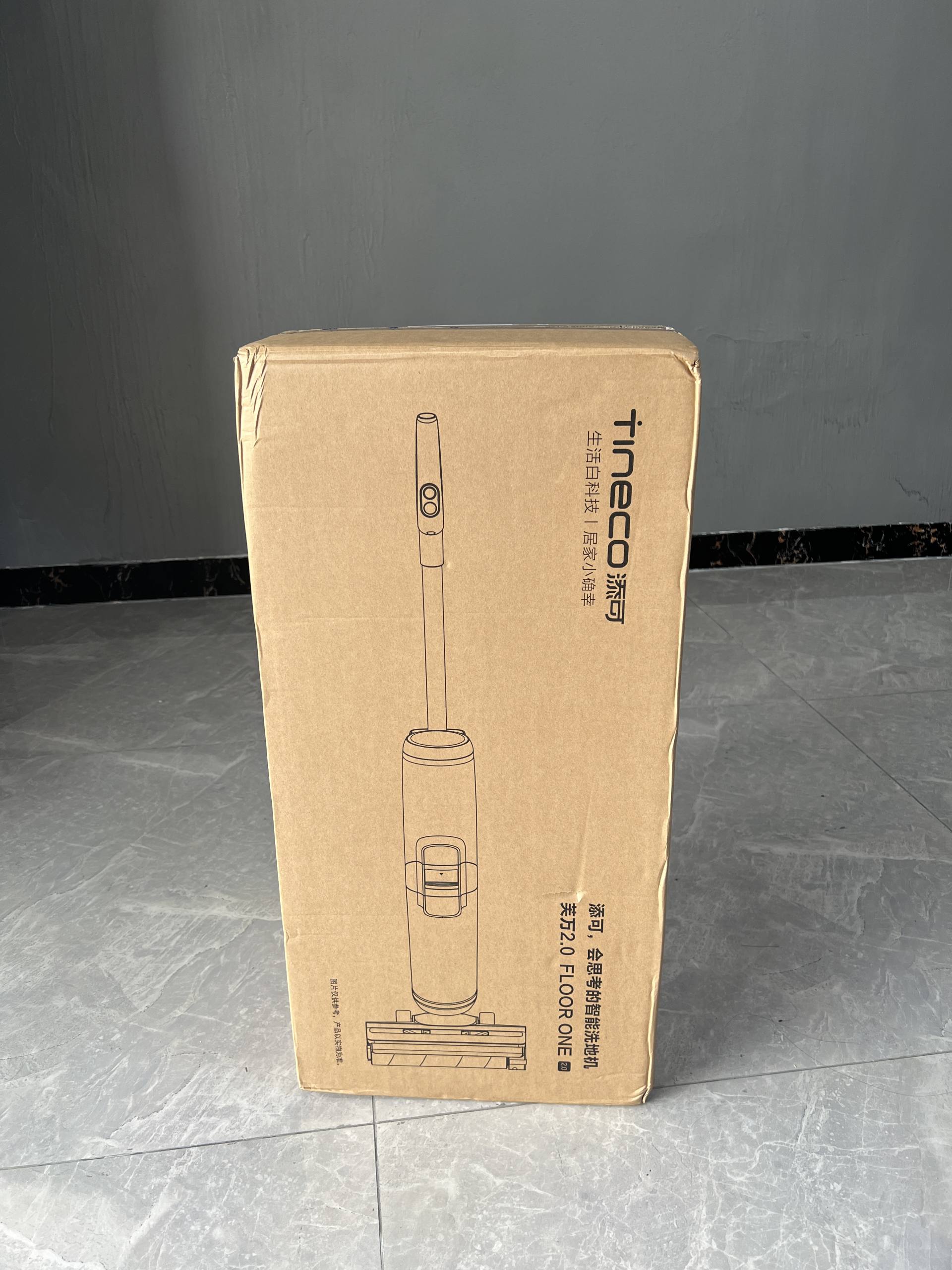 洗地机真的实用吗,添可芙万3.0洗地机好用吗