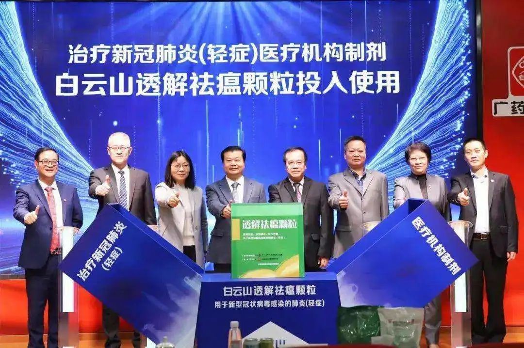 涓嶈绁炶瘽楦挎槦灏斿厠,涓嶈绁炶瘽绮よ