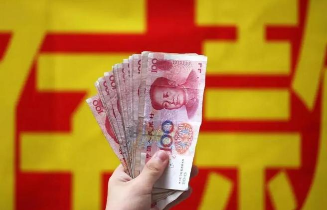 如果银行多收了钱如何返还,如果银行多给你钱了怎么办