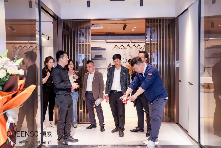 鐒曟柊鐩涘紑,鐒曟柊缁芥斁