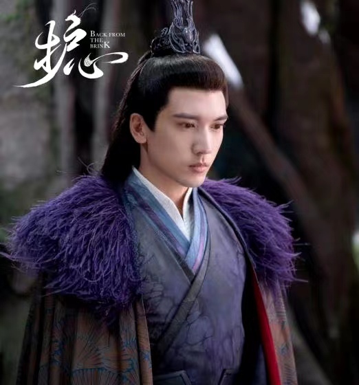 追鱼传奇张珍历史原型,追鱼传奇张珍当了什么官