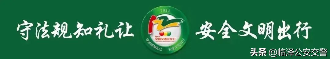 交管12123新车预选号牌在哪看,交管12123新车选号牌怎么操作