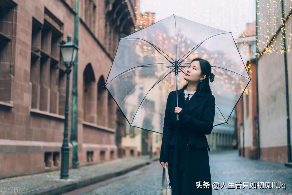 一个出轨女人的日记（连载-17）第一部完结篇